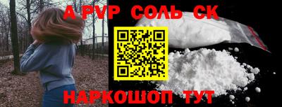 не бодяженный Можайск