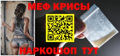 не бодяженный Можайск