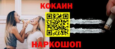 не бодяженный Можайск