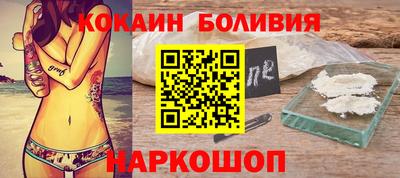винт Моздок