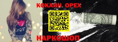 винт Моздок