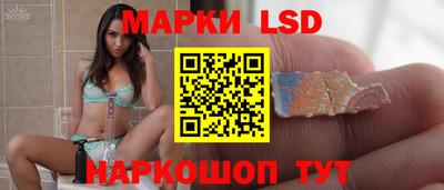 винт Моздок