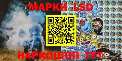винт Моздок