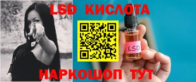 не бодяженный Можайск