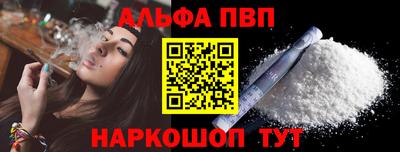 не бодяженный Можайск