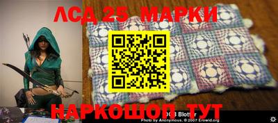 первитин Можга