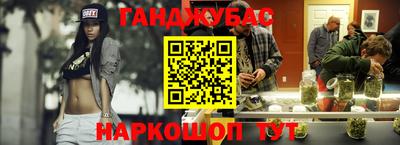 первитин Можга