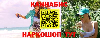 винт Моздок
