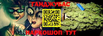 первитин Можга