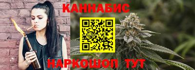 винт Моздок