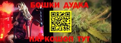 первитин Можга