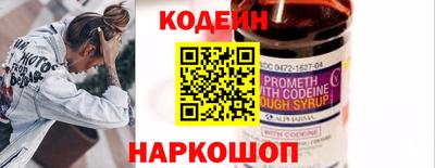первитин Можга