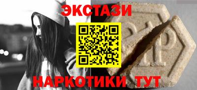 не бодяженный Можайск