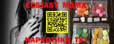 первитин Можга