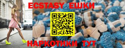 первитин Можга