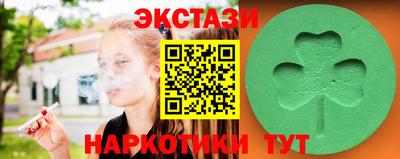 винт Моздок