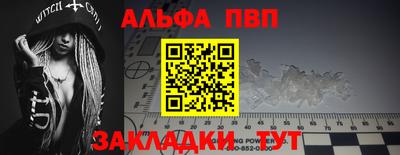 не бодяженный Можайск