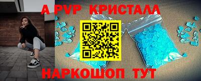 не бодяженный Можайск