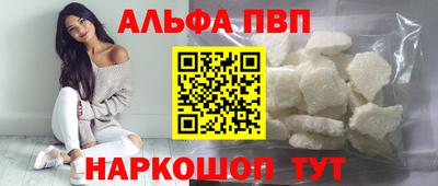 не бодяженный Можайск