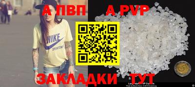 не бодяженный Можайск
