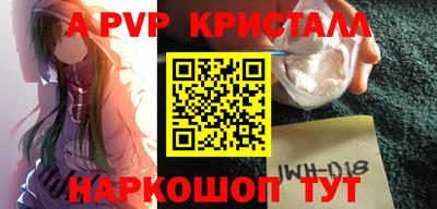 не бодяженный Можайск