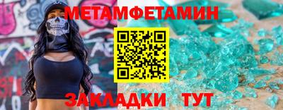 не бодяженный Можайск