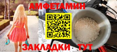 не бодяженный Можайск