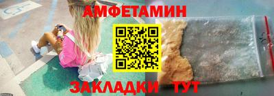 не бодяженный Можайск
