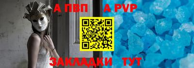 не бодяженный Можайск