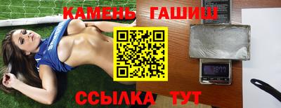 винт Моздок