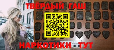 первитин Можга