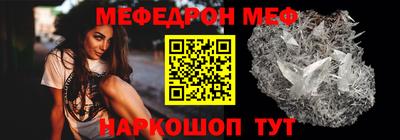 не бодяженный Можайск