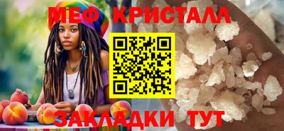 не бодяженный Можайск
